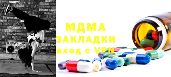 spice Балабаново