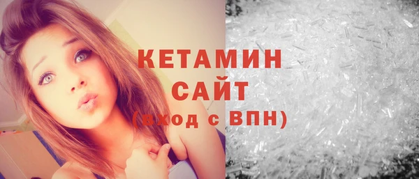 тгк Балахна