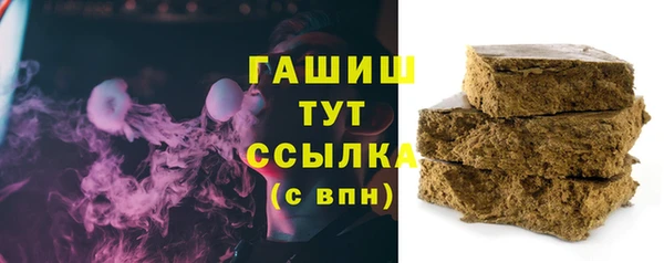 герыч Приозерск