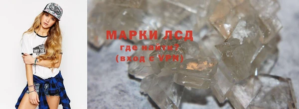 spice Балабаново