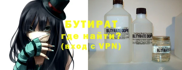 apvp Богданович