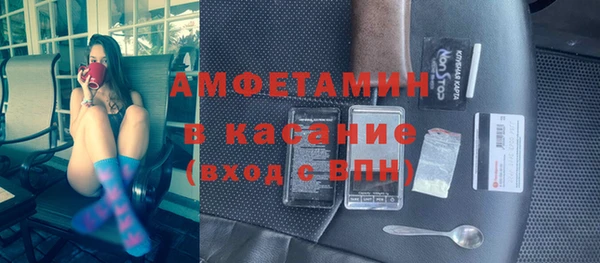 герыч Приозерск