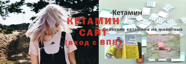 прущий лед Белоозёрский