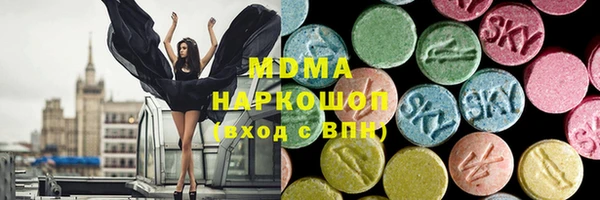 spice Балабаново