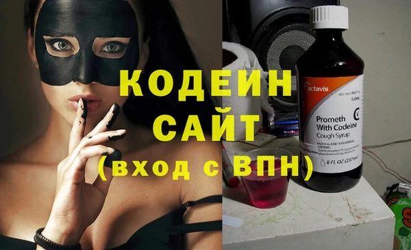 spice Балабаново