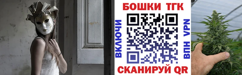 Конопля Amnesia  Купить  Ставрополь 